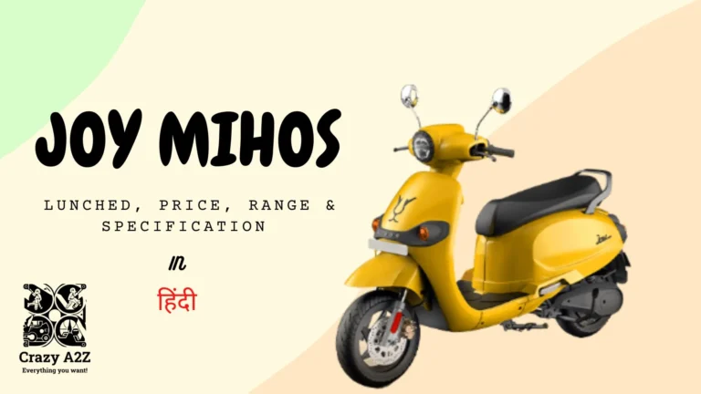 Joy Mihos Joy Mihos E-Bike जिसका Price, Specification & Features