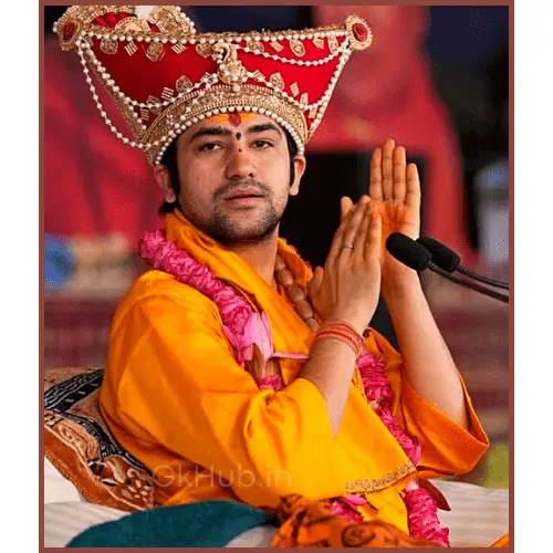 महाराज धीरेन्द्र कृष्ण जीवन परिचय धीरेंद्र कृष्ण शास्त्री का जीवन परिचय, विवाद,बागेश्वरधाम बाबा|Biography of Bageshwar Dham Sarkar in Hindi